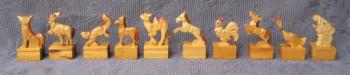 Decoration - 1980 Decoration - 1980